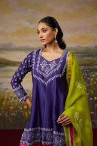 Bahaar